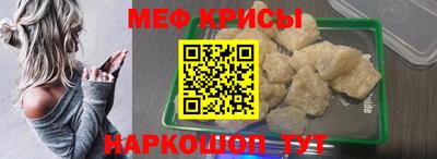 тгк Чапаевск