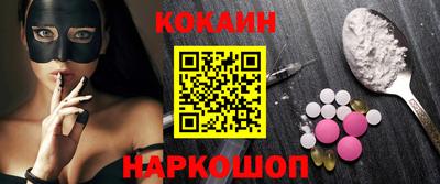 стафф Чебоксары
