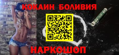 тгк Чапаевск