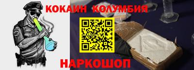 тгк Чапаевск