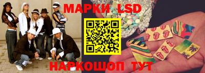 стафф Чебоксары