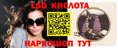 стафф Чебоксары