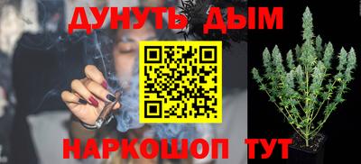 стафф Чебоксары