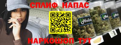кокаин колумбия Чебаркуль