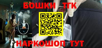 тгк Чапаевск
