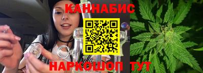 кокаин колумбия Чебаркуль