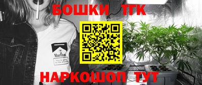 стафф Чебоксары