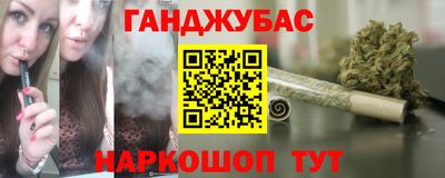 стафф Чебоксары