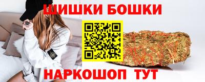 стафф Чебоксары
