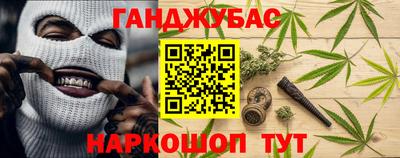 стафф Чебоксары