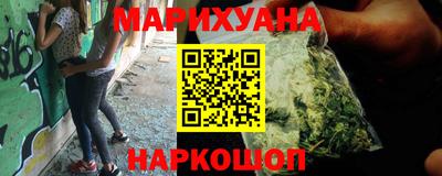 кокаин колумбия Чебаркуль