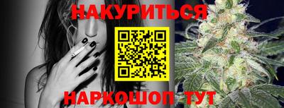 тгк Чапаевск