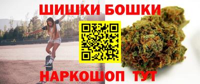 кокаин колумбия Чебаркуль
