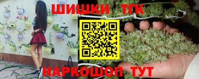 стафф Чебоксары