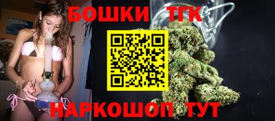 стафф Чебоксары