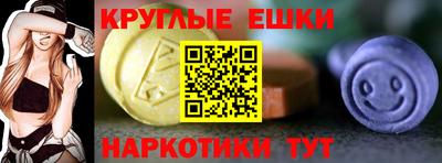кокаин колумбия Чебаркуль