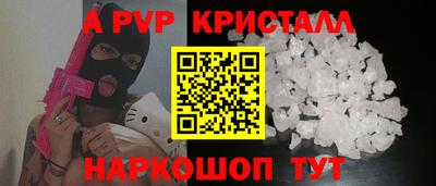 кокаин колумбия Чебаркуль