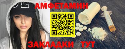 кокаин колумбия Чебаркуль