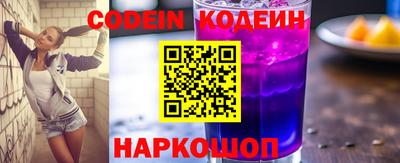 тгк Чапаевск