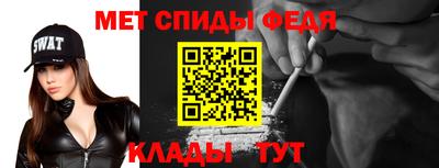 стафф Чебоксары