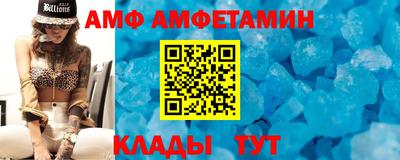 стафф Чебоксары