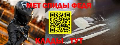 кокаин колумбия Чебаркуль