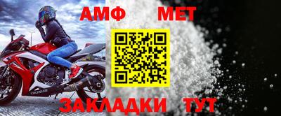 тгк Чапаевск