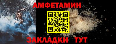 тгк Чапаевск