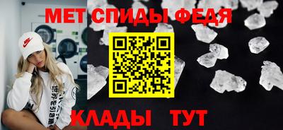 кокаин колумбия Чебаркуль