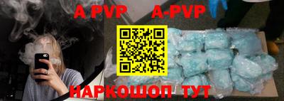 кокаин колумбия Чебаркуль