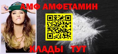 стафф Чебоксары