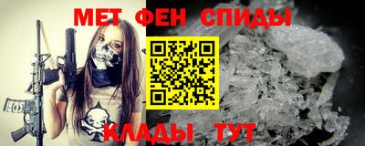тгк Чапаевск