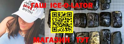 стафф Чебоксары