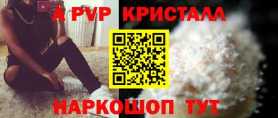 кокаин колумбия Чебаркуль